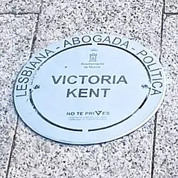 Placa conmemorativa en la Plaza de la Diversidad de la Ciudad de Murcia