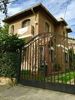 Casa de la Población Chile-España