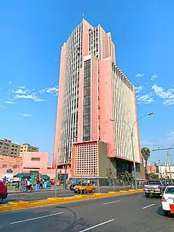 Edificio Javier Alzamora Valdez
