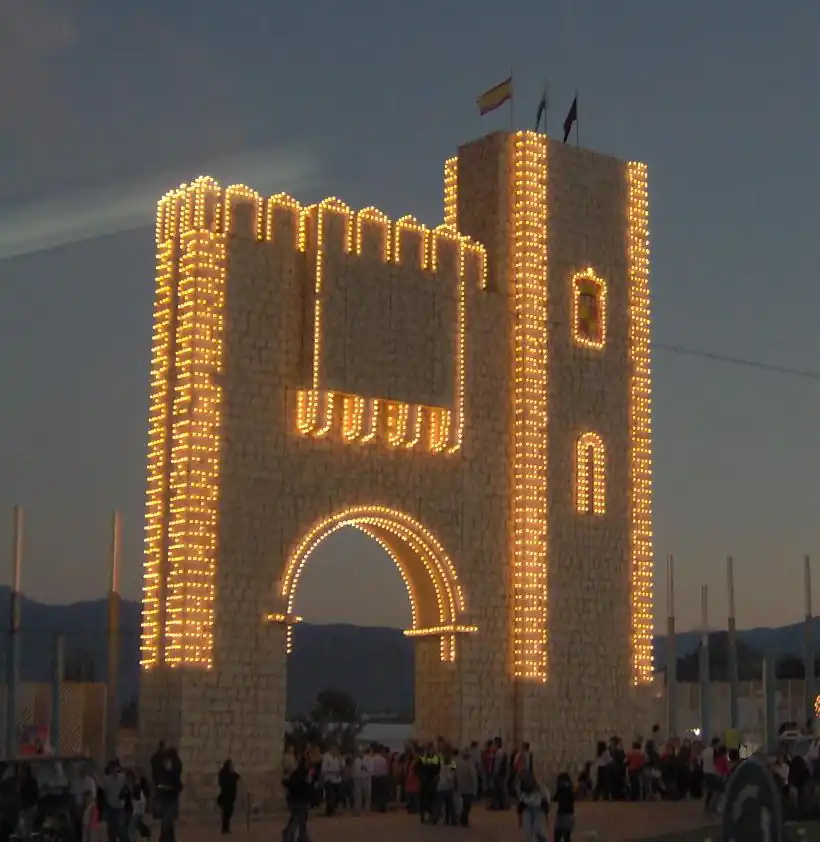 Portada de «La Vestida» en 2005