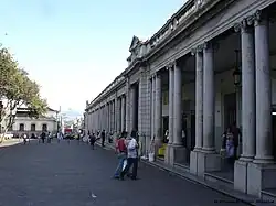 El Portal del Comercio