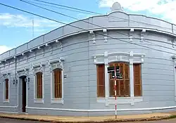 Club Porvenir Guaireño (1888)