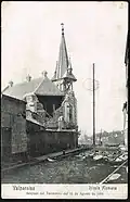 Después del terremoto de 1906