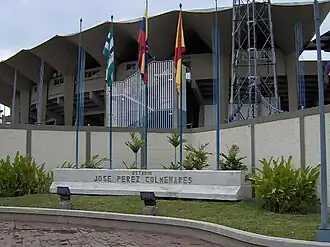 Estadio José Pérez Colmenares