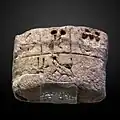 Tablilla precuneiforme AO 8856-IMG 9155-gradiente