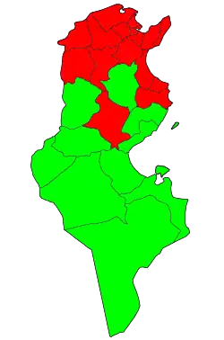 Elecciones presidenciales de Túnez de 2014