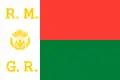 Estandarte del presidente Gabriel Ramanantsoa (1972-1975)