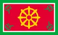 Estandarte Presidencial de Sri Lanka (1978-1989)
