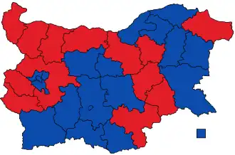 Elecciones presidenciales de Bulgaria de 1992