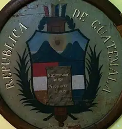 Primer Escudo de la República de Guatemala. Vigente de 1847 al 31 de mayo de 1858.