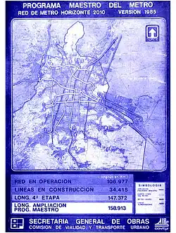 Esquema del Programa Maestro del Metro, versión 1985. Véase, en la parte inferior izquierda, el antiguo escudo del Departamento del Distrito Federal, vigente con varias modificaciones entre 1940 y 1994.