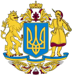 Escudo grande, concepto de 2007