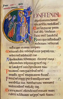 Letra CapitalC del salmo 105, artista 3