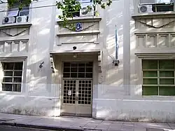 Facultad de Psicología (UBA)