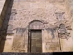 Puerta de Jerusalén