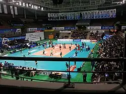 Hwaseong Indoor Arena