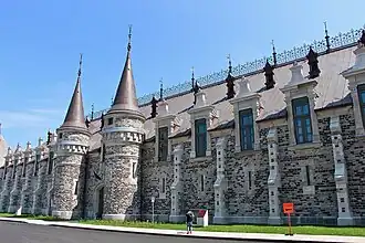 Quebec City Armoury, Quebec City (1885-1889)