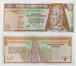 Este es una imagen del billete de Q0.50.
