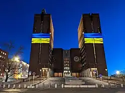 Ayuntamiento de Oslo, Noruega Noruega