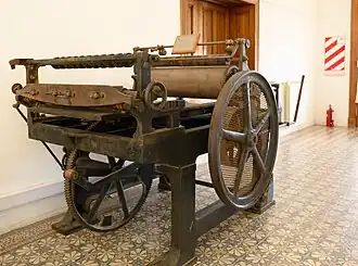 Antigua imprenta de 1900 en el museo vecino del Pueblo.