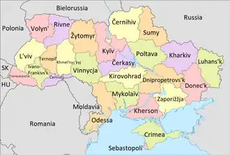 Oblast' dell'Ucraina