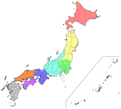Regiones de Japón
