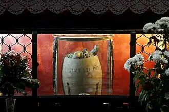 Reliquia de San Genaro, en la cripta