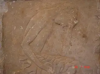 Relieve con la representación de un adolescente procedente de Geraki, del siglo VI&nbsp;a.&nbsp;C.