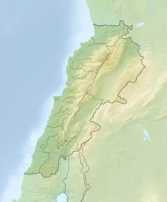 Ksar Akil ubicada en Líbano