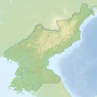 Monte Paektu ubicada en Corea del Norte