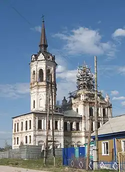 Iglesia de Exaltación de la Cruz (Tobolsk) (1754-1780)