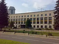 Embajada en Moscú
