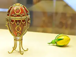 Huevo de Capullo de Rosa