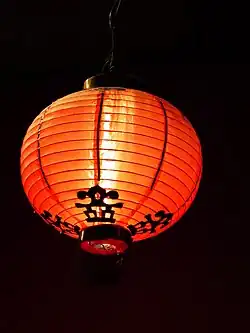 Linterna china del tradicional color rojo