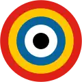 Emblema de la fuerza aérea
