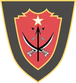 Escudo de armas de las Fuerzas Armadas de Liberación e Independencia de Timor Oriental y del Consejo Nacional de la Resistencia Timorense