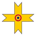 Reino de Rumania 1941–1944