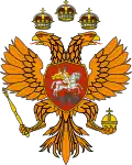 Escudo de Alejo I (1667)