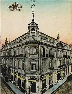 Teatro Odeón y Royal Hotel
