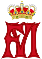 Monograma del rey Felipe VI.
