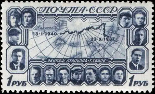 15 miembros de la tripulación del rompehielos "Gueorgui Sedov", TsFA &nbsp;No. 732, 1940.