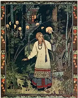 Vasilisa la Hermosa, 1899