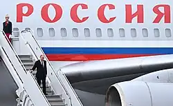Putin baja de su Ilyushin Il-96