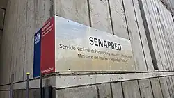 Placa SENAPRED