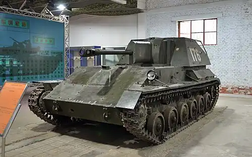 SU-76 en un museo chino.