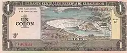 Reverso de Billete de un Colón de 1980