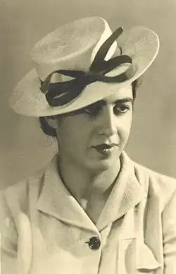 Suzan Kahramaner