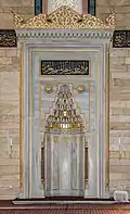Mihrab