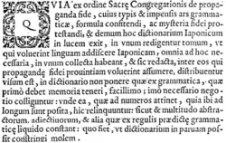 Impreso antíguo con ę