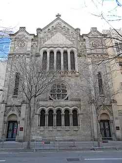 Capilla de la Escuela del Sagrado Corazón
